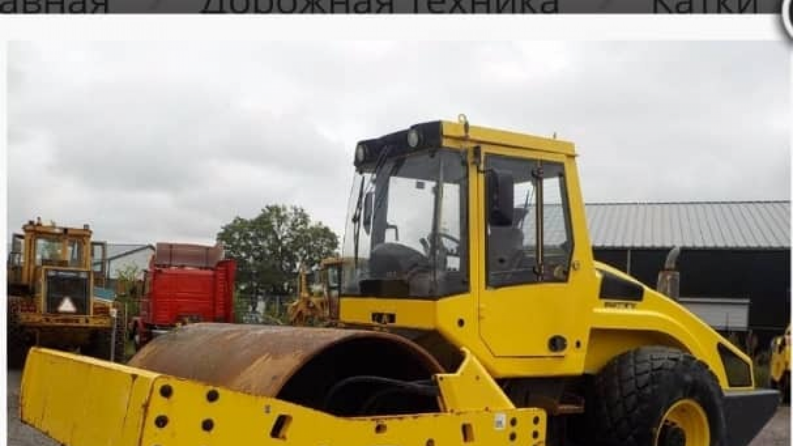 SA-301 