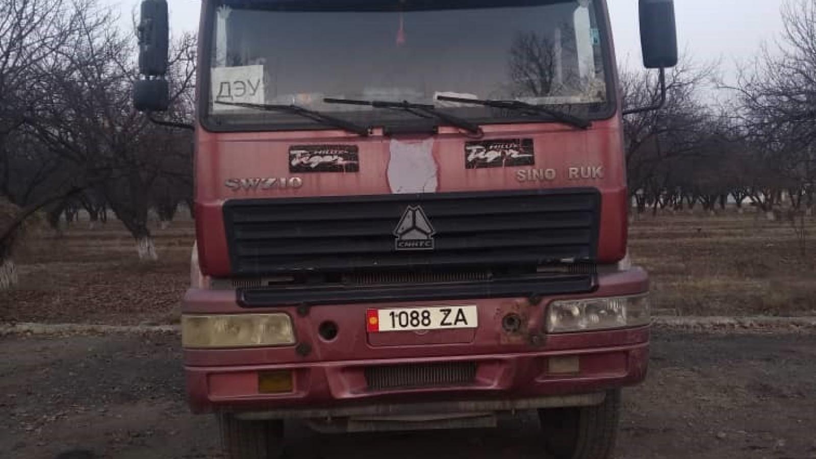 Синотрук 290