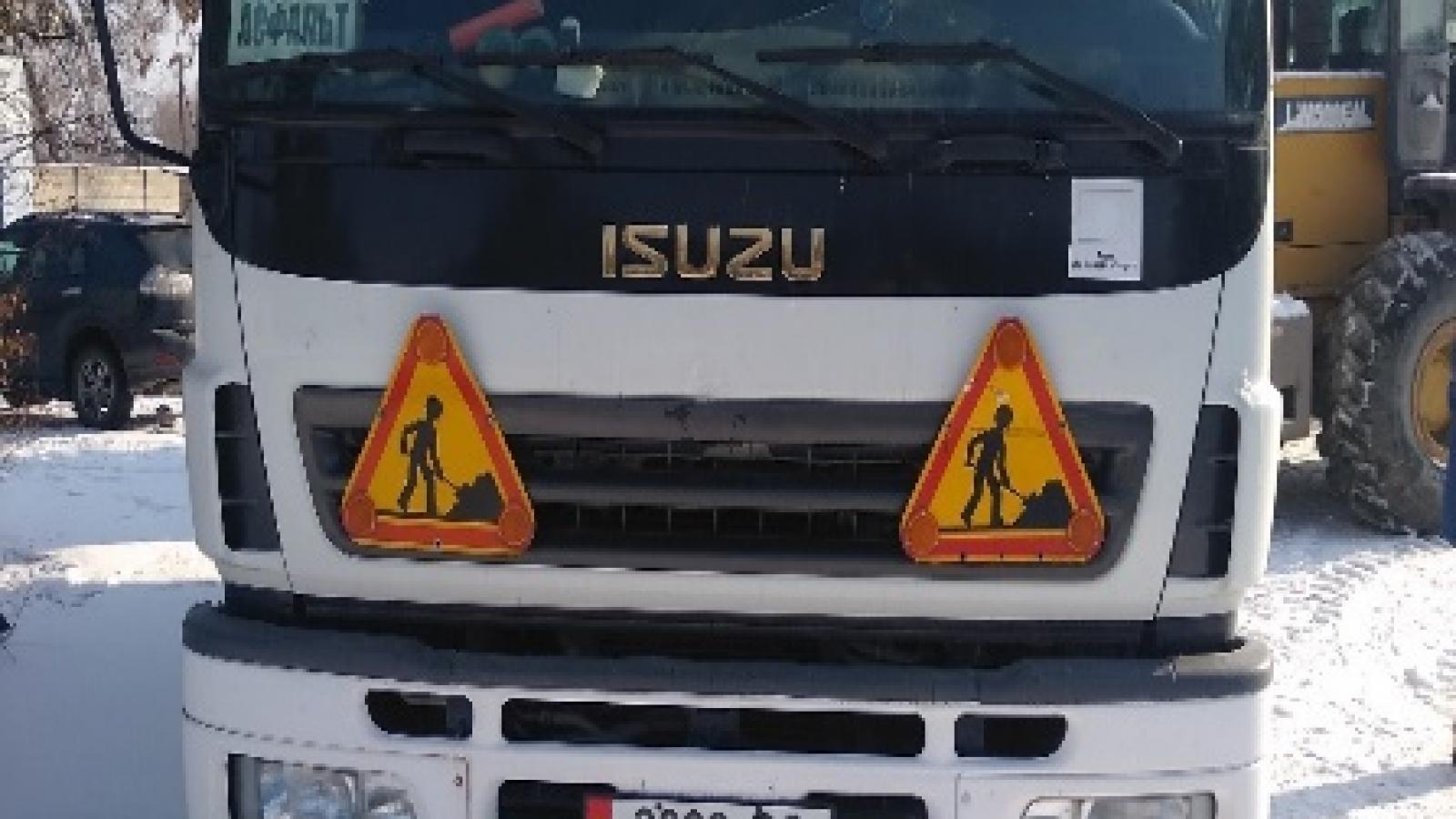 Автосамосвал ISUZU CYZ51KLD