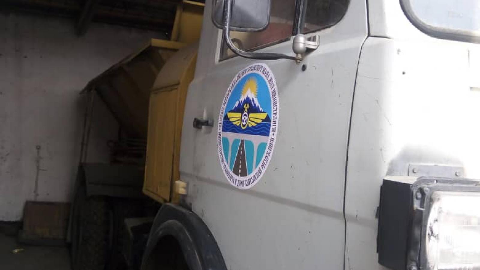 Автомашина МАЗ - МДК - 5337