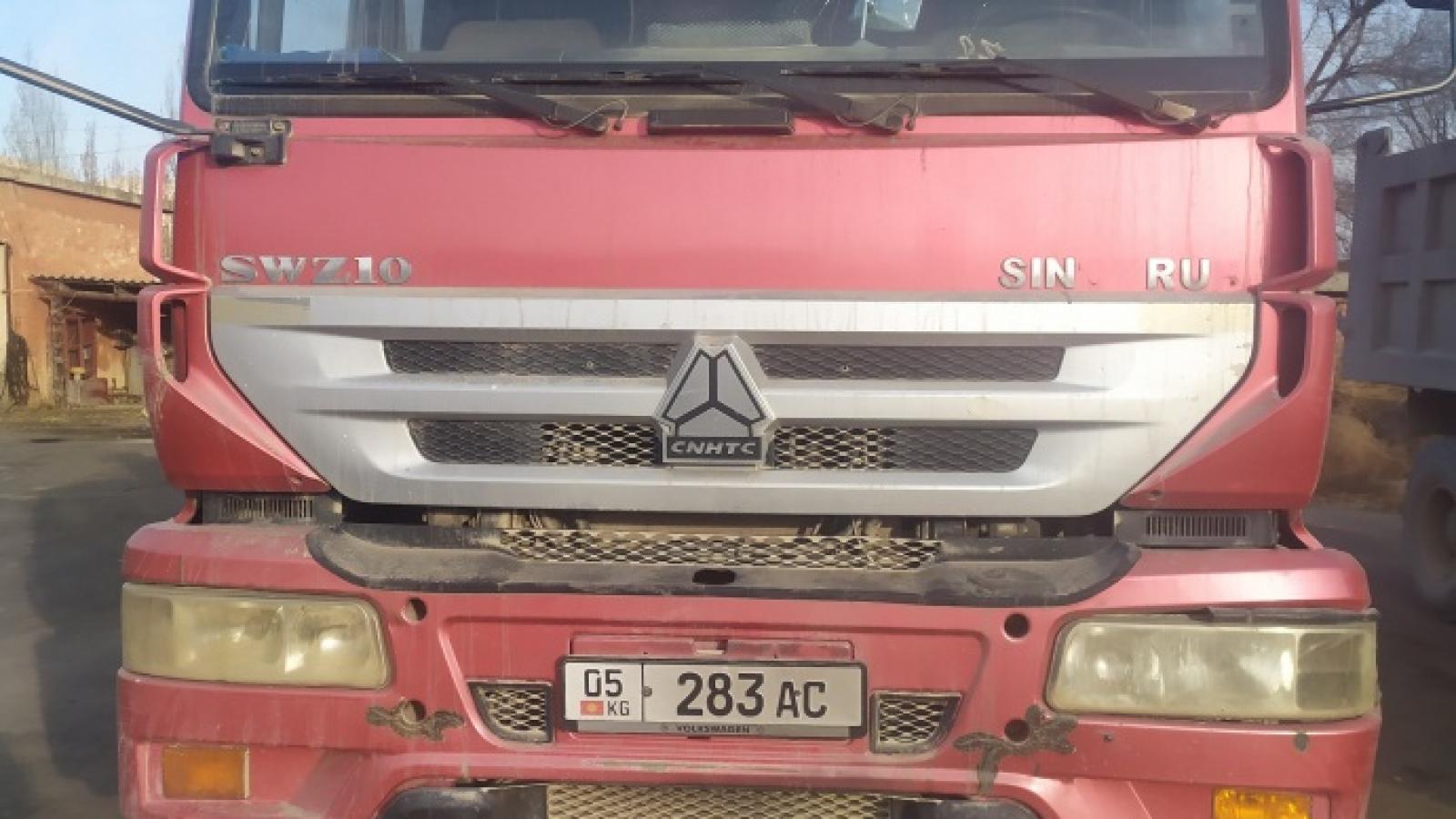 СИНОТРУК-290