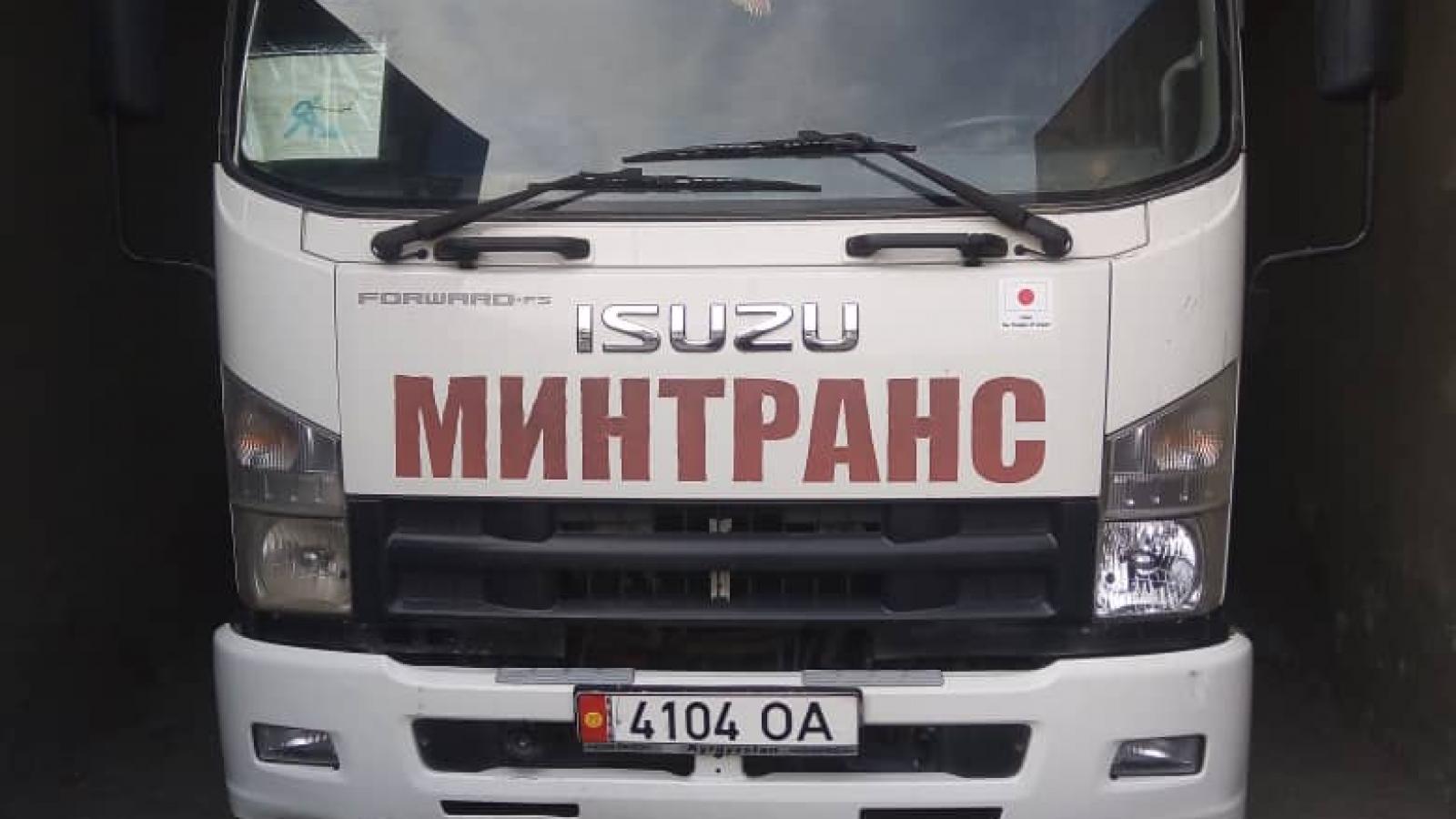 Автоманипулятор  ISUZU