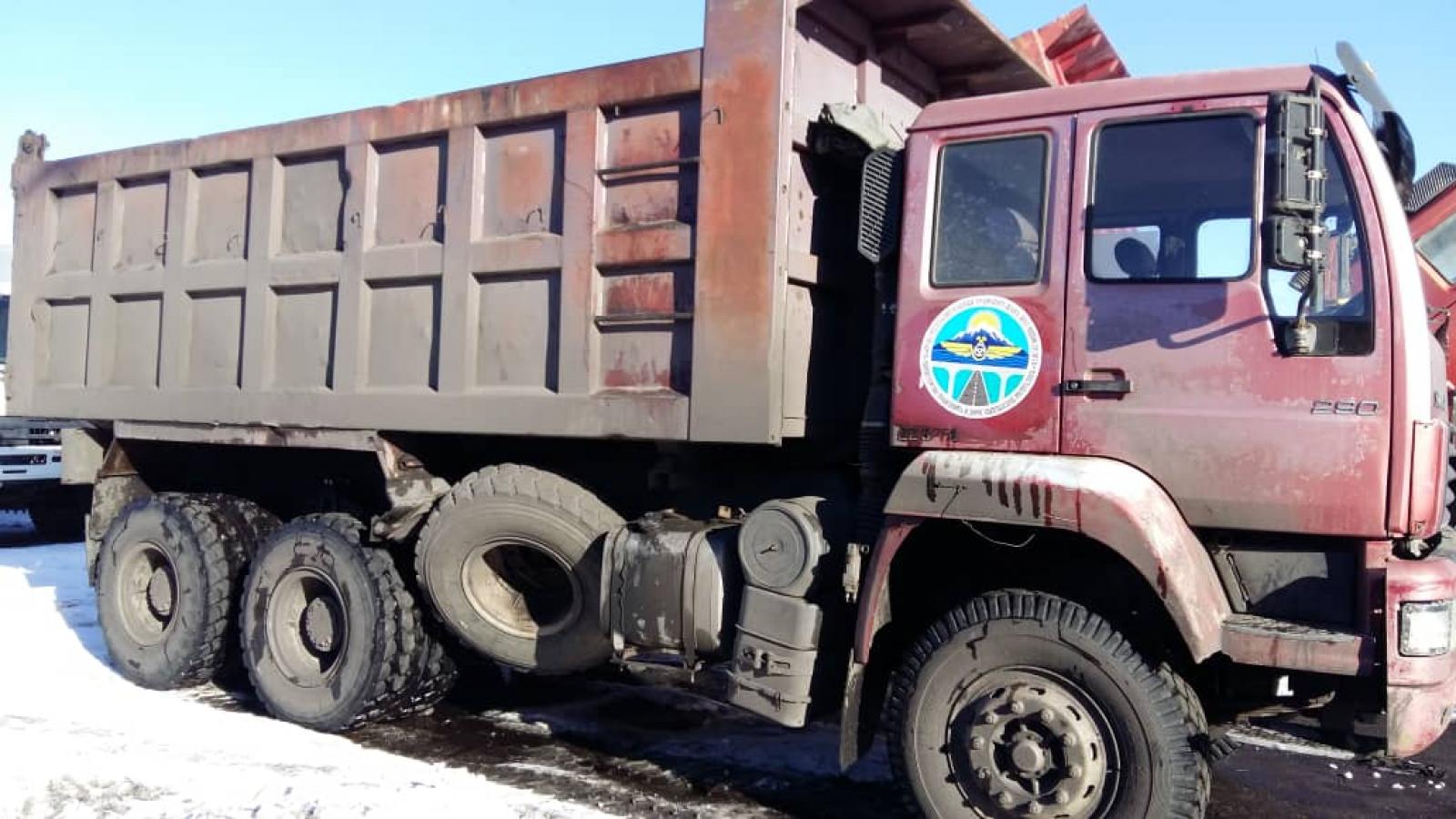 Сида Ситаер 