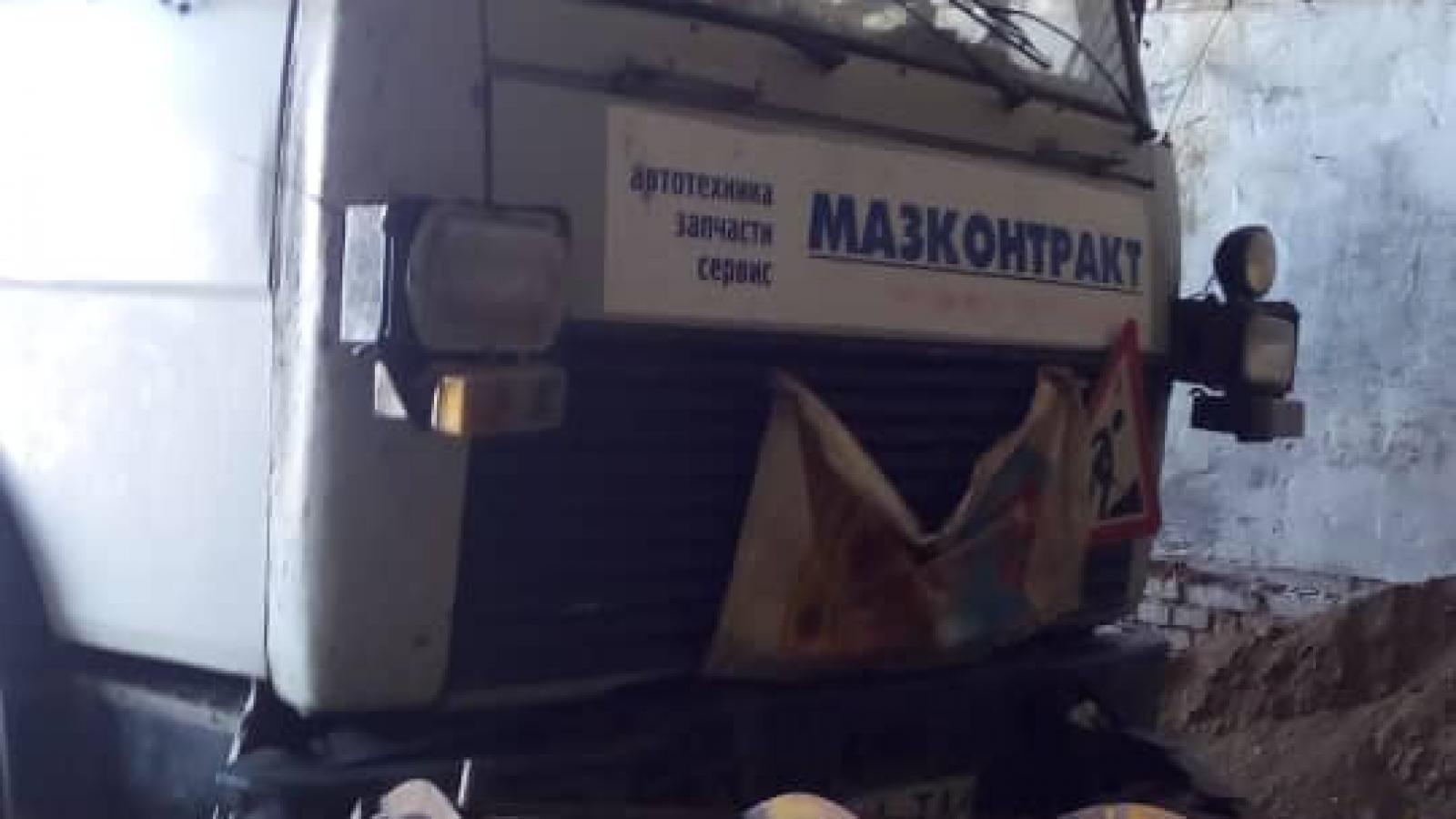 Самосвал МАЗ МДК 555100