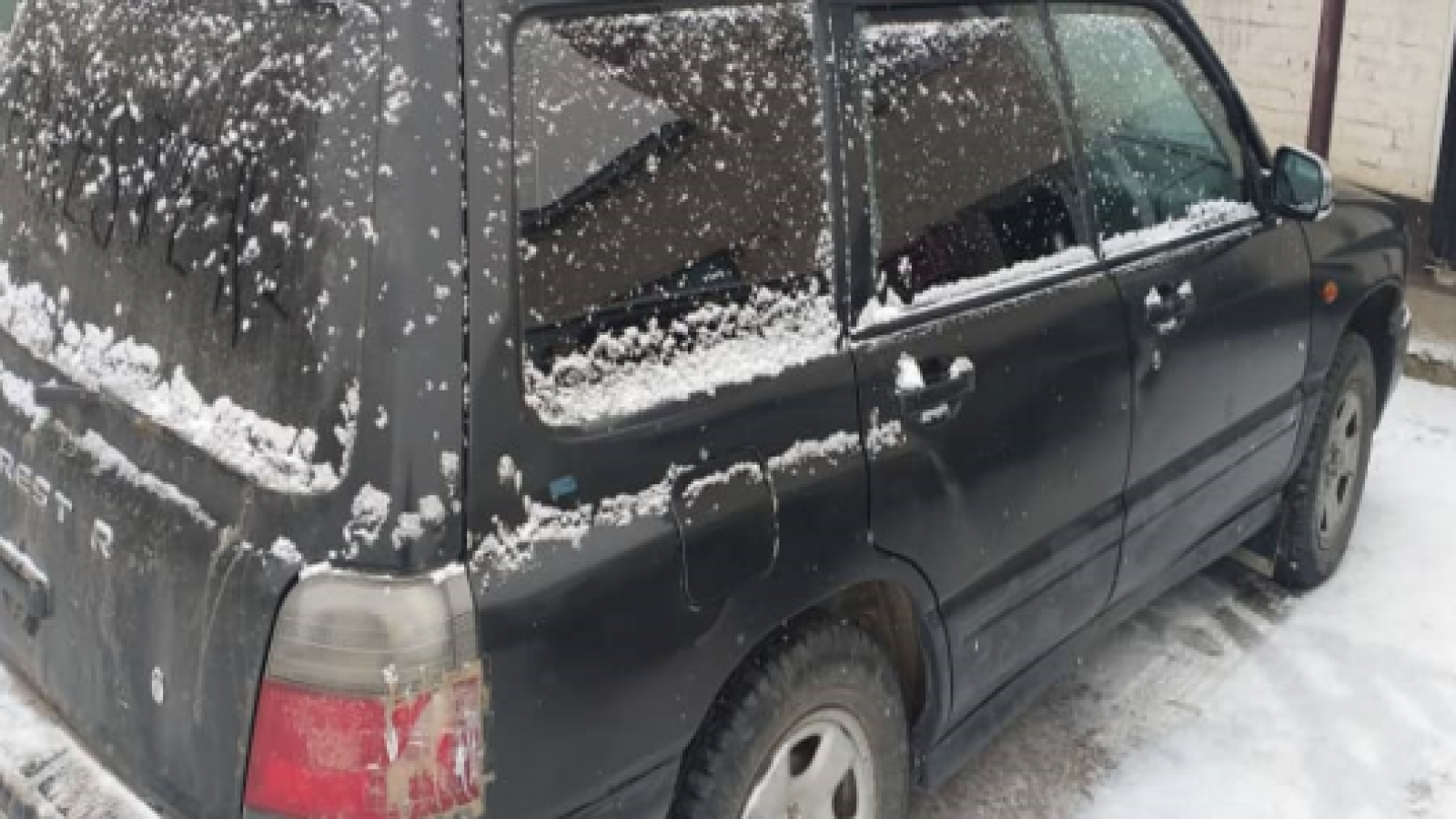 SUBARU