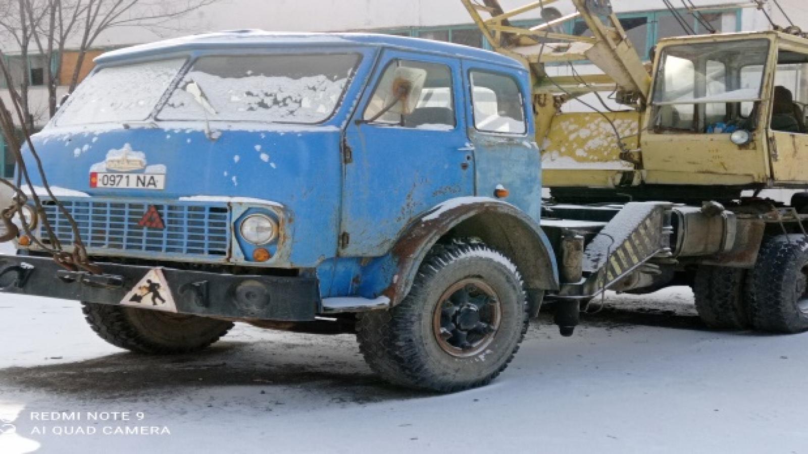 Автокран