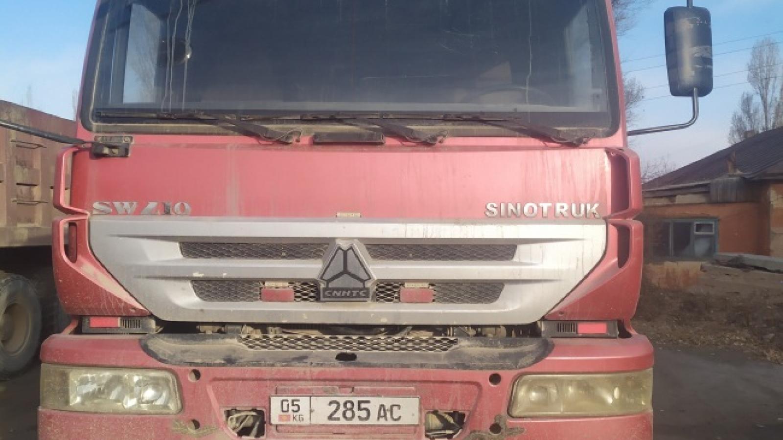 СИНОТРУК-290