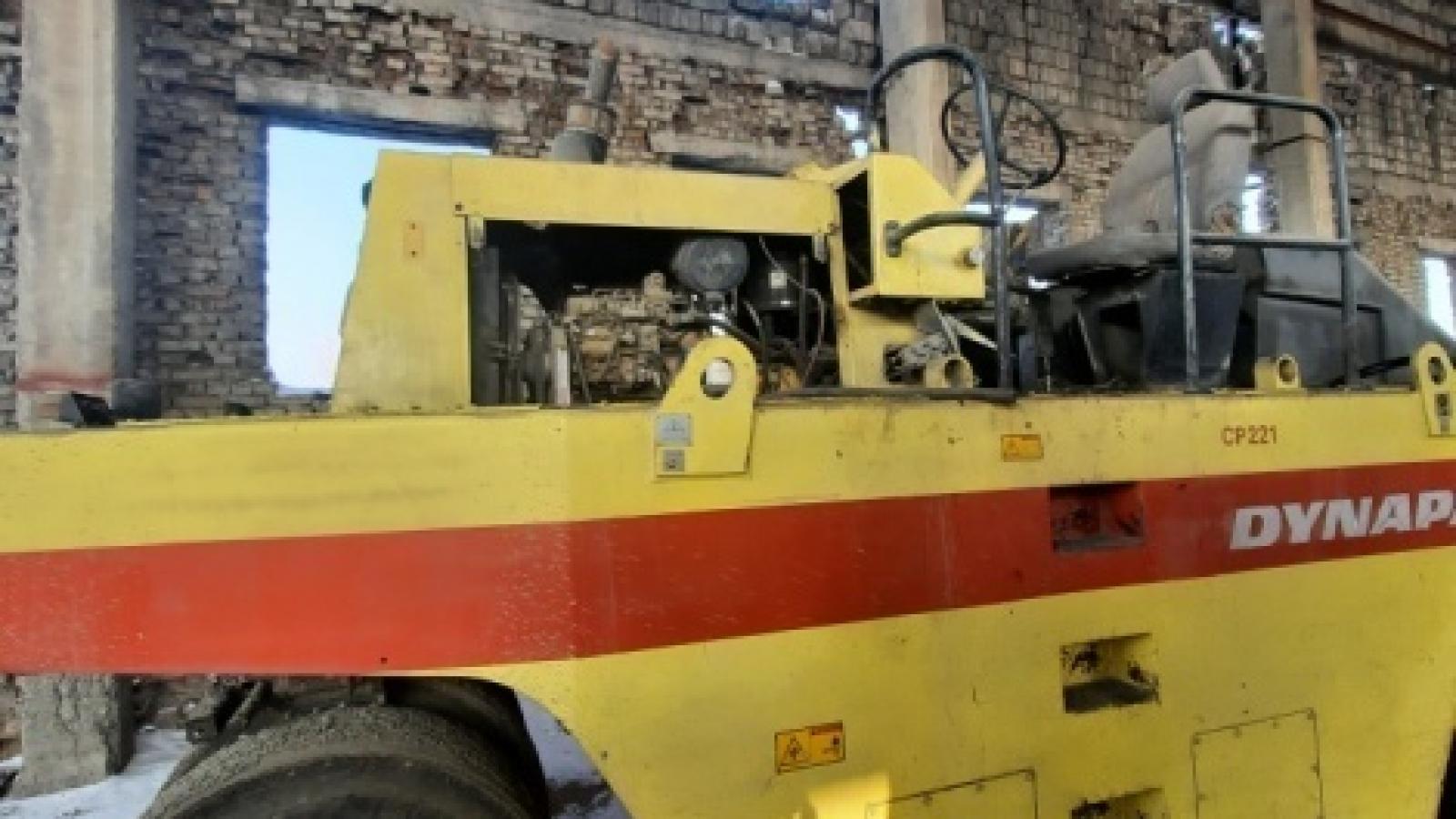 Каток DUNAPAK CP-221 