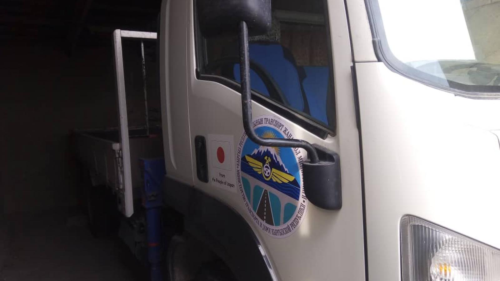Автоманипулятор  ISUZU