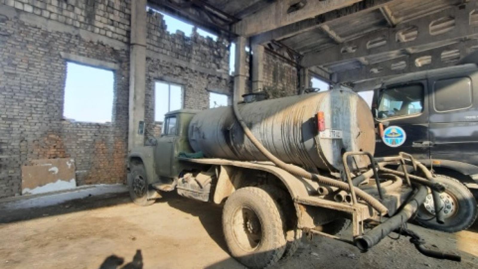 ЗИЛ13080 Автогудронатор 