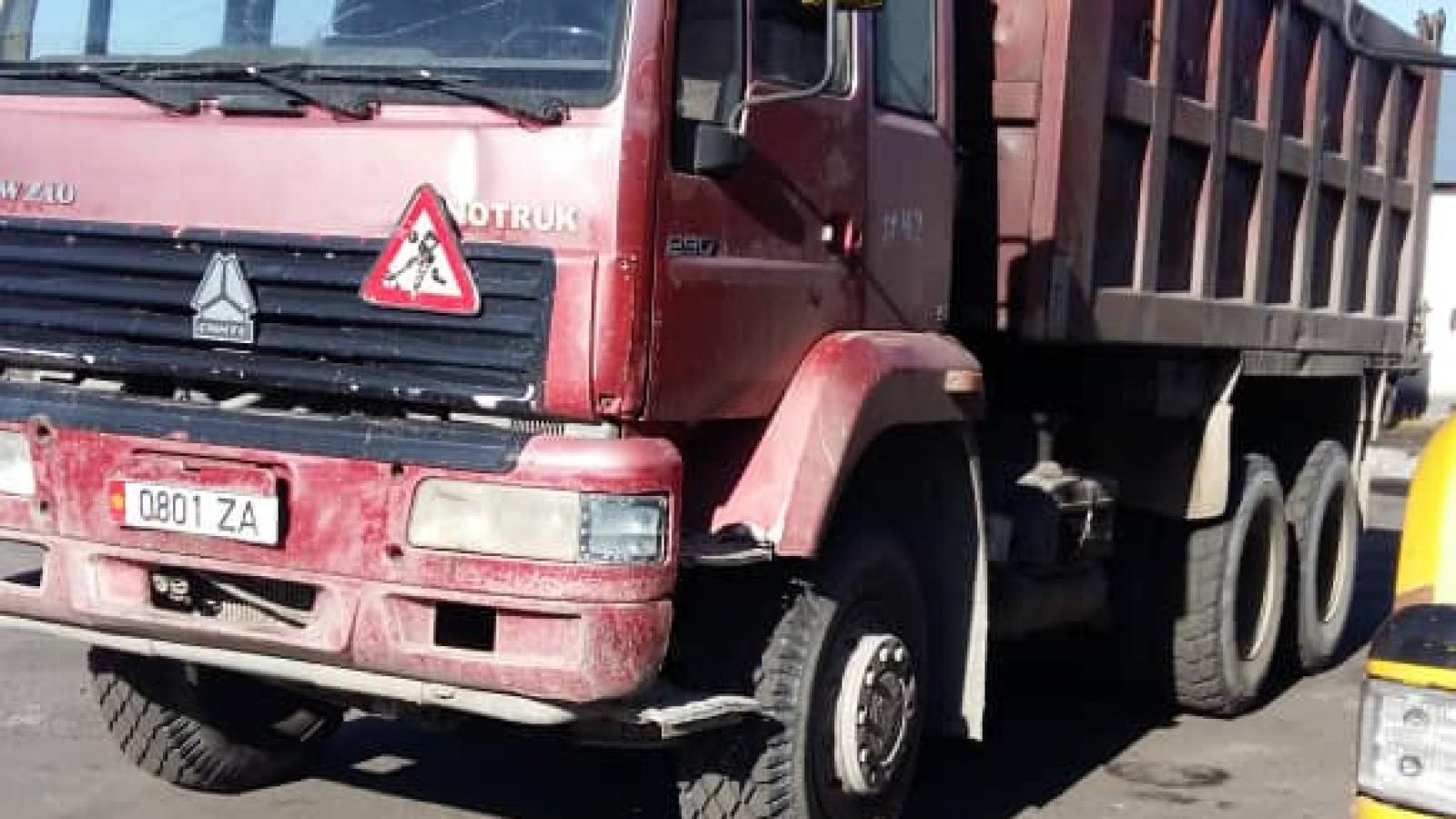 Сида Ситаер 