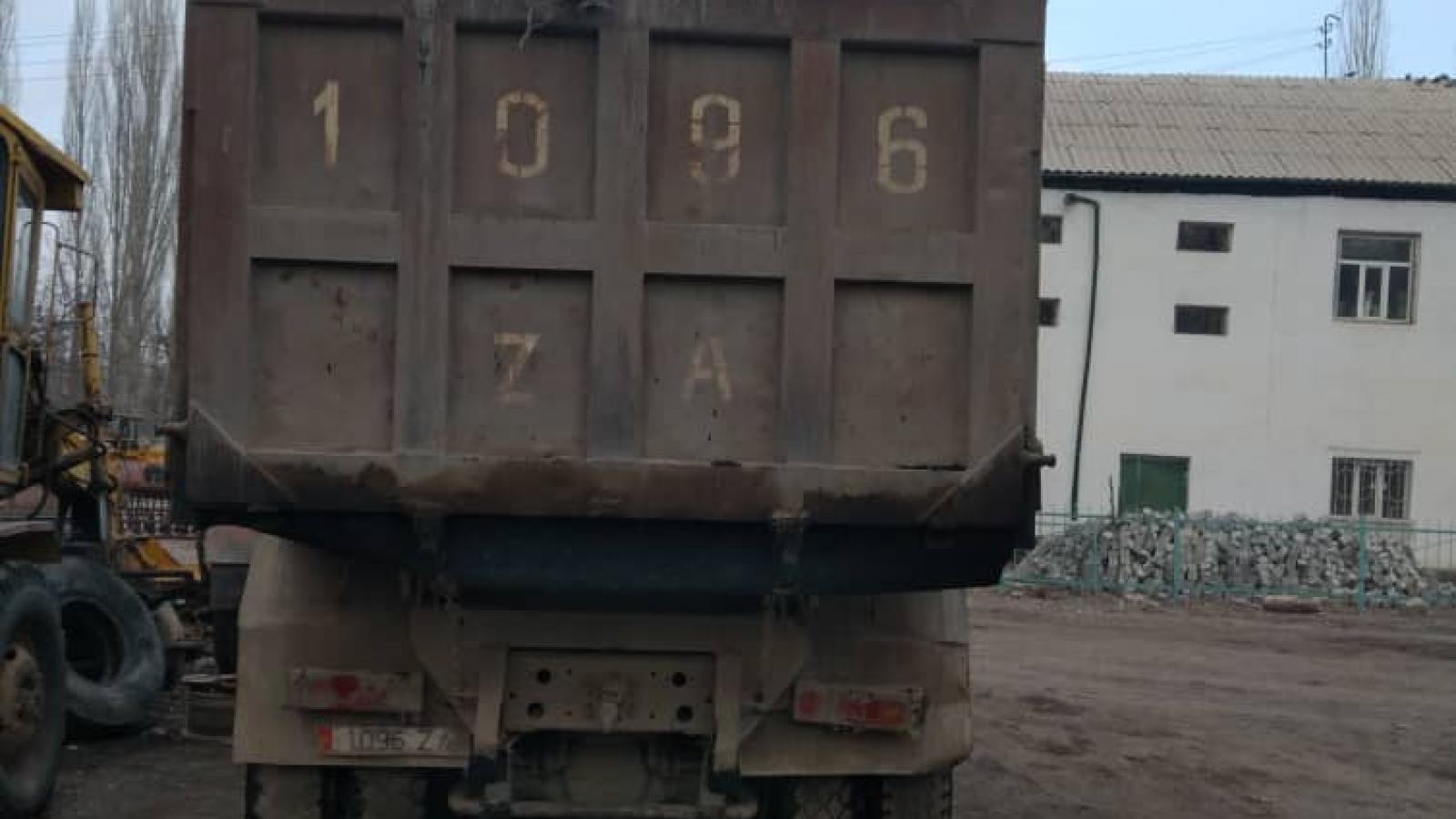 Синатрук  290
