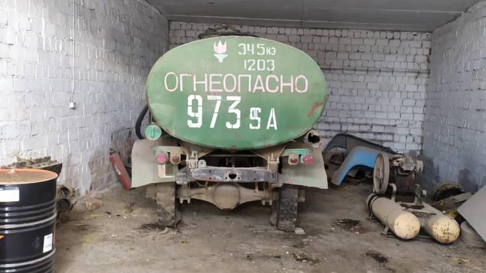 Автобензовоз ГАЗ-53 ААЦ 4 